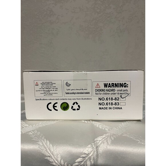 Educational baby Favorite Educational Toy Set - Picture 2 of 6